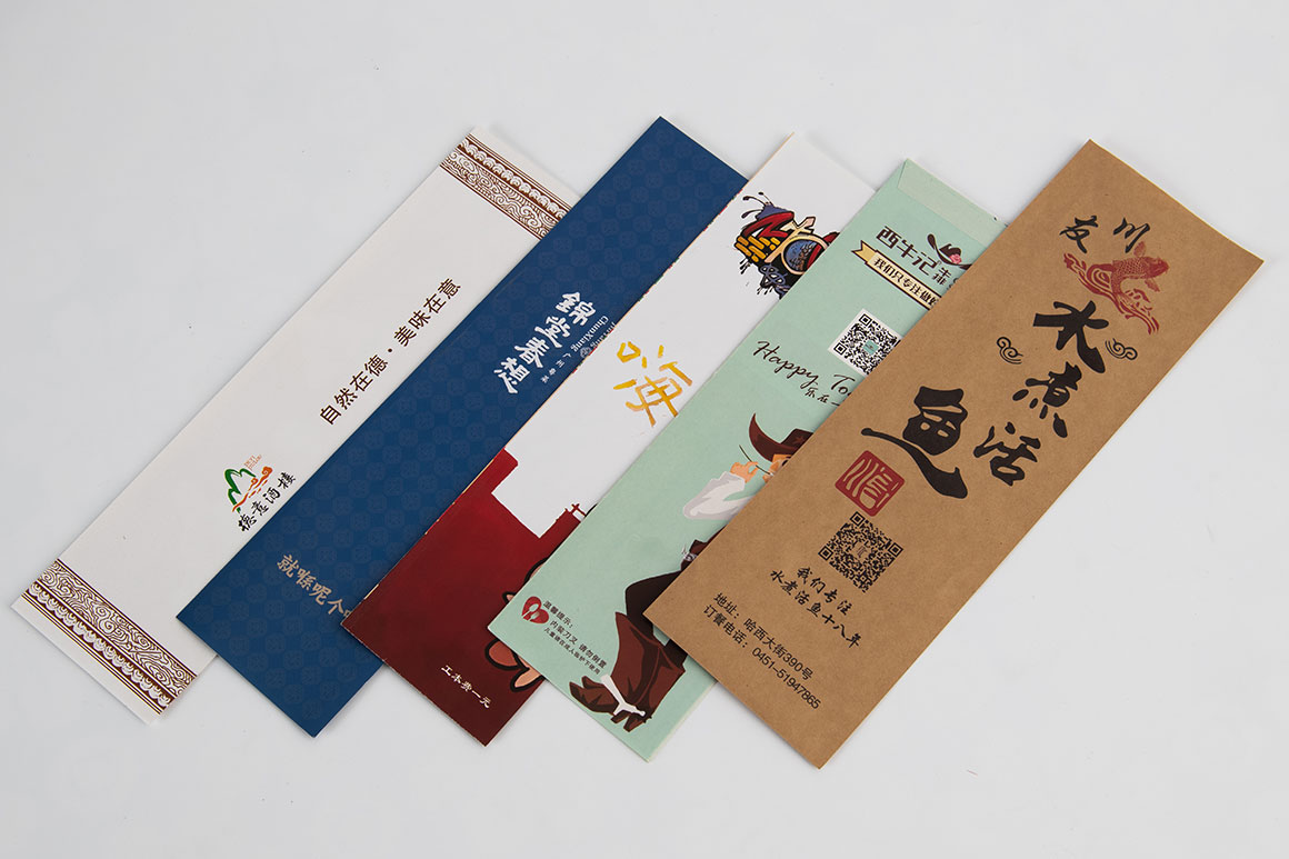 餐飲行(háng)業應用